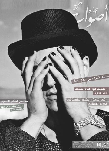 185140_161054717352213_227038683_n-1