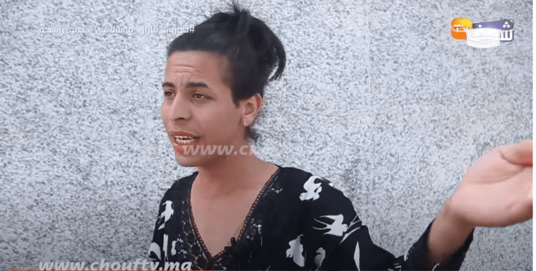 Capture d'écran 2023-06-18 005712