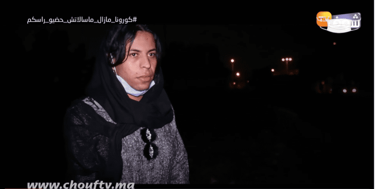 Capture d'écran 2023-06-18 012918