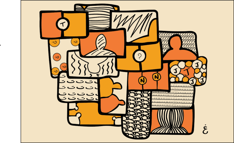 ّinterviews cover image