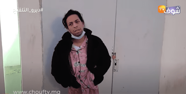 Capture d'écran 2023-07-08 232115