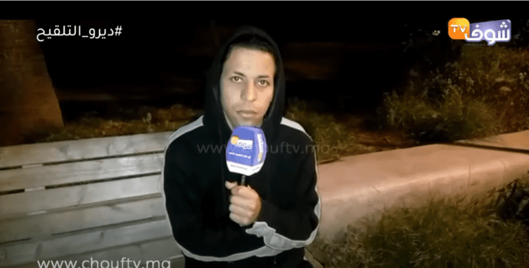 Capture d'écran 2023-07-08 233655