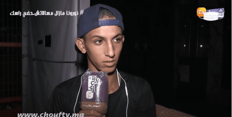 Capture d'écran 2023-07-08 234604