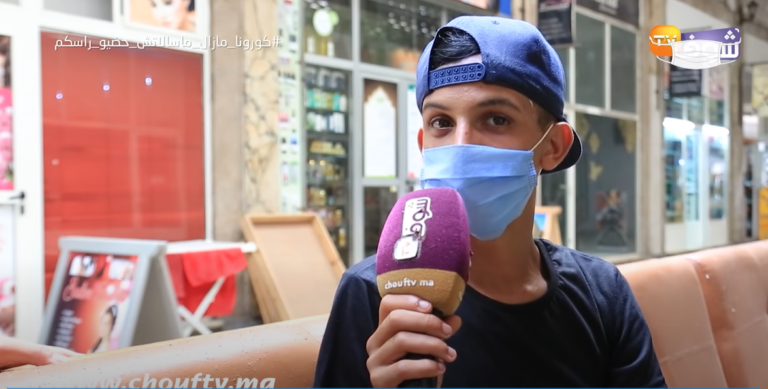 Capture d'écran 2023-07-08 235542