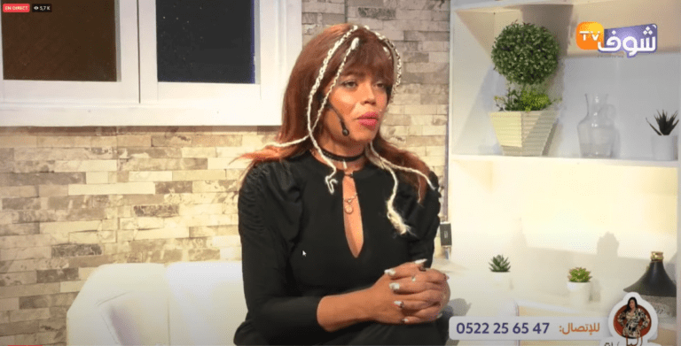 Capture d'écran 2023-07-09 000458