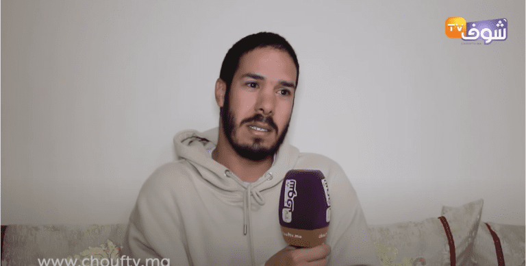 Capture d'écran 2023-07-09 001919