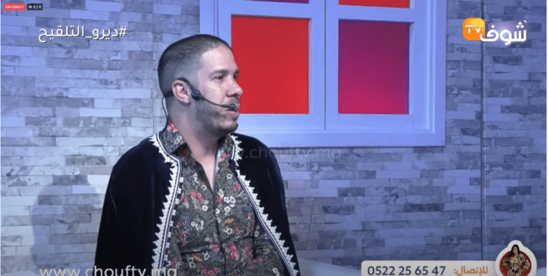 Capture d'écran 2023-07-09 002205