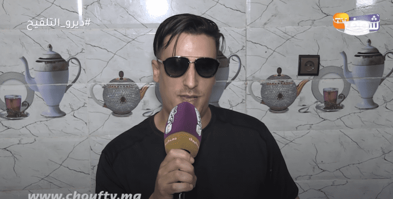 Capture d'écran 2023-07-10 021426