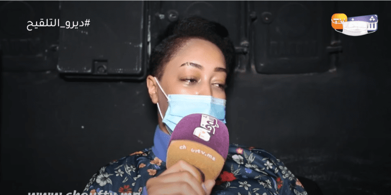 Capture d'écran 2023-07-10 022736