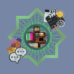 تانيت