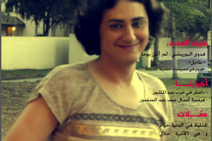 B9KwAE2IYAAvS21