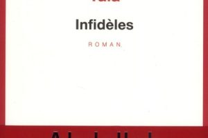 inf