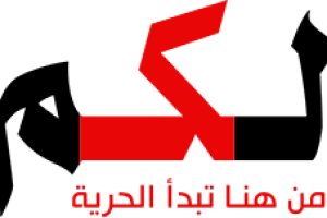 logo (1)