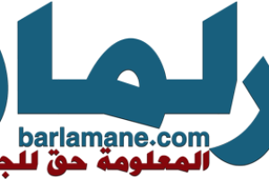 logo_barlamane2-1